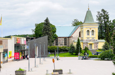 Kirkkonummen keskusta